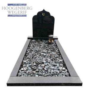 Islamitische grafsteen Black Pearl gepolijst
